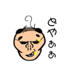イラかわおじさん（個別スタンプ：14）