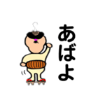 イラかわおじさん（個別スタンプ：15）