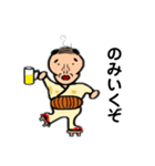 イラかわおじさん（個別スタンプ：22）
