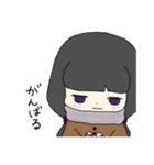 ゆるっとしたかったスタンプ（個別スタンプ：15）