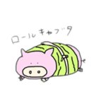 アニマルフード（個別スタンプ：1）