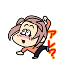 ゆうこさんスタンプ1（個別スタンプ：4）