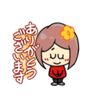 ゆうこさんスタンプ1（個別スタンプ：5）