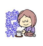 ゆうこさんスタンプ1（個別スタンプ：7）