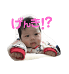 りょうとスタンプ1（個別スタンプ：1）