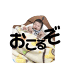 りょうとスタンプ1（個別スタンプ：18）