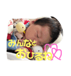 りょうとスタンプ1（個別スタンプ：20）