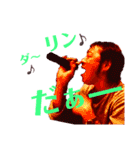 世界のtanabe（個別スタンプ：15）