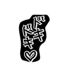 推しが好きすぎて愛おしい♡想いよ届け〜（個別スタンプ：2）