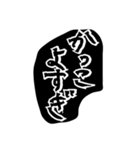 推しが好きすぎて愛おしい♡想いよ届け〜（個別スタンプ：3）