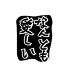 推しが好きすぎて愛おしい♡想いよ届け〜（個別スタンプ：4）