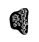 推しが好きすぎて愛おしい♡想いよ届け〜（個別スタンプ：5）