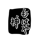 推しが好きすぎて愛おしい♡想いよ届け〜（個別スタンプ：7）