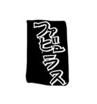 推しが好きすぎて愛おしい♡想いよ届け〜（個別スタンプ：8）