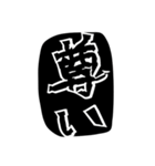 推しが好きすぎて愛おしい♡想いよ届け〜（個別スタンプ：9）