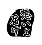 推しが好きすぎて愛おしい♡想いよ届け〜（個別スタンプ：12）