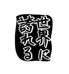 推しが好きすぎて愛おしい♡想いよ届け〜（個別スタンプ：14）
