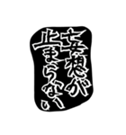 推しが好きすぎて愛おしい♡想いよ届け〜（個別スタンプ：15）