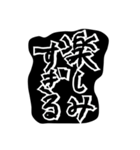 推しが好きすぎて愛おしい♡想いよ届け〜（個別スタンプ：17）