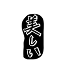 推しが好きすぎて愛おしい♡想いよ届け〜（個別スタンプ：18）