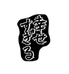 推しが好きすぎて愛おしい♡想いよ届け〜（個別スタンプ：19）