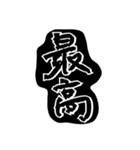 推しが好きすぎて愛おしい♡想いよ届け〜（個別スタンプ：20）