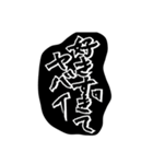 推しが好きすぎて愛おしい♡想いよ届け〜（個別スタンプ：21）
