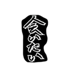 推しが好きすぎて愛おしい♡想いよ届け〜（個別スタンプ：23）