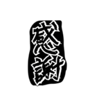 推しが好きすぎて愛おしい♡想いよ届け〜（個別スタンプ：30）