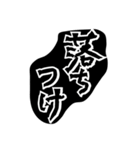 推しが好きすぎて愛おしい♡想いよ届け〜（個別スタンプ：31）