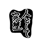 推しが好きすぎて愛おしい♡想いよ届け〜（個別スタンプ：33）