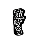 推しが好きすぎて愛おしい♡想いよ届け〜（個別スタンプ：35）