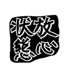 推しが好きすぎて愛おしい♡想いよ届け〜（個別スタンプ：37）