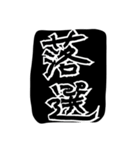 推しが好きすぎて愛おしい♡想いよ届け〜（個別スタンプ：40）