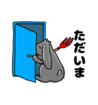 ロップイヤー黒音Ver2（個別スタンプ：2）