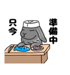 ロップイヤー黒音Ver2（個別スタンプ：11）