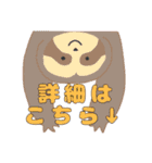 アニクラを楽しむアニマルズ（個別スタンプ：3）