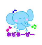 アニクラを楽しむアニマルズ（個別スタンプ：7）