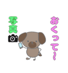 アニクラを楽しむアニマルズ（個別スタンプ：10）