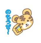 アニクラを楽しむアニマルズ（個別スタンプ：17）