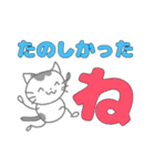 アニクラを楽しむアニマルズ（個別スタンプ：21）