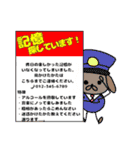 アニクラを楽しむアニマルズ（個別スタンプ：22）