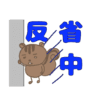 アニクラを楽しむアニマルズ（個別スタンプ：24）