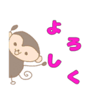 アニクラを楽しむアニマルズ（個別スタンプ：27）