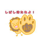 アニクラを楽しむアニマルズ（個別スタンプ：30）