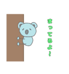 アニクラを楽しむアニマルズ（個別スタンプ：31）
