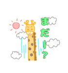 アニクラを楽しむアニマルズ（個別スタンプ：32）
