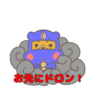 アニクラを楽しむアニマルズ（個別スタンプ：34）