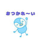 アニクラを楽しむアニマルズ（個別スタンプ：36）