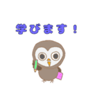 アニクラを楽しむアニマルズ（個別スタンプ：37）